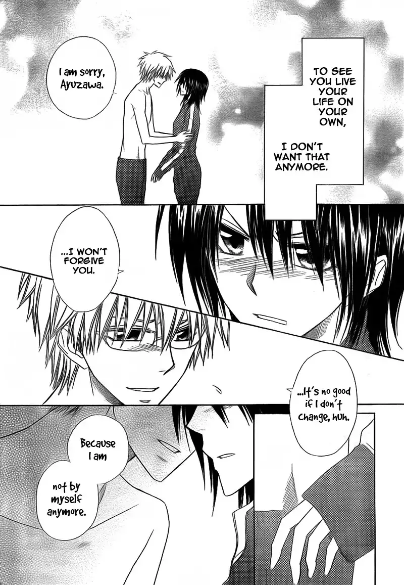 Kaichou Wa Maid-sama! Chapter 62 5